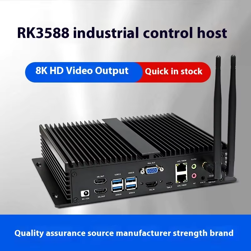 RK3588 supports multi screen industrial control computers - copy