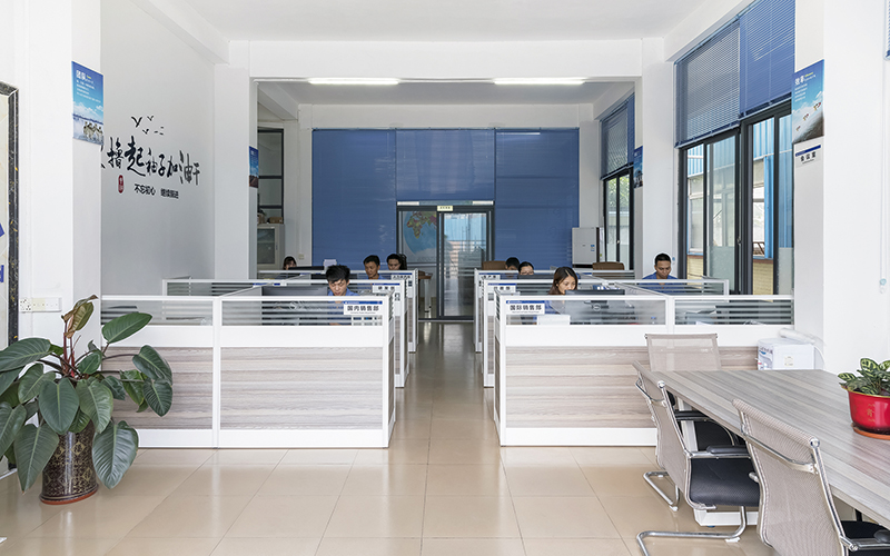 SIRUI OFFICE