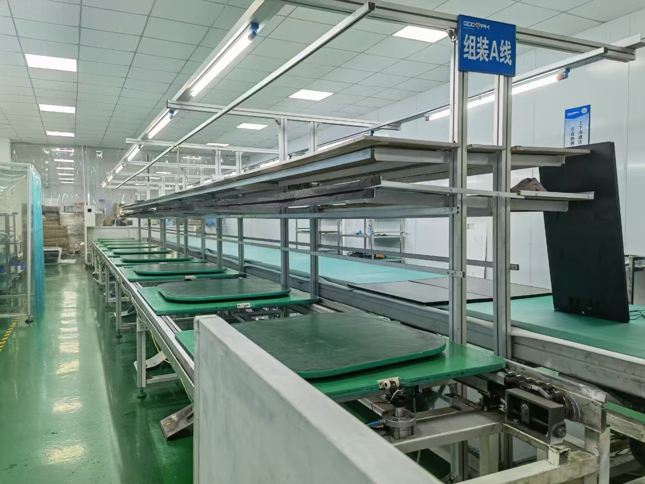 Production line