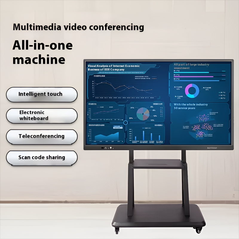 Intelligent conference and education all-in-one machine