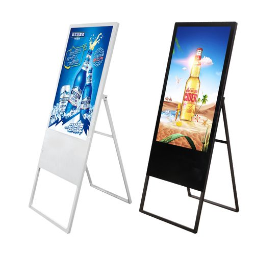Intelligent 43/49/55 inch mirror display screen