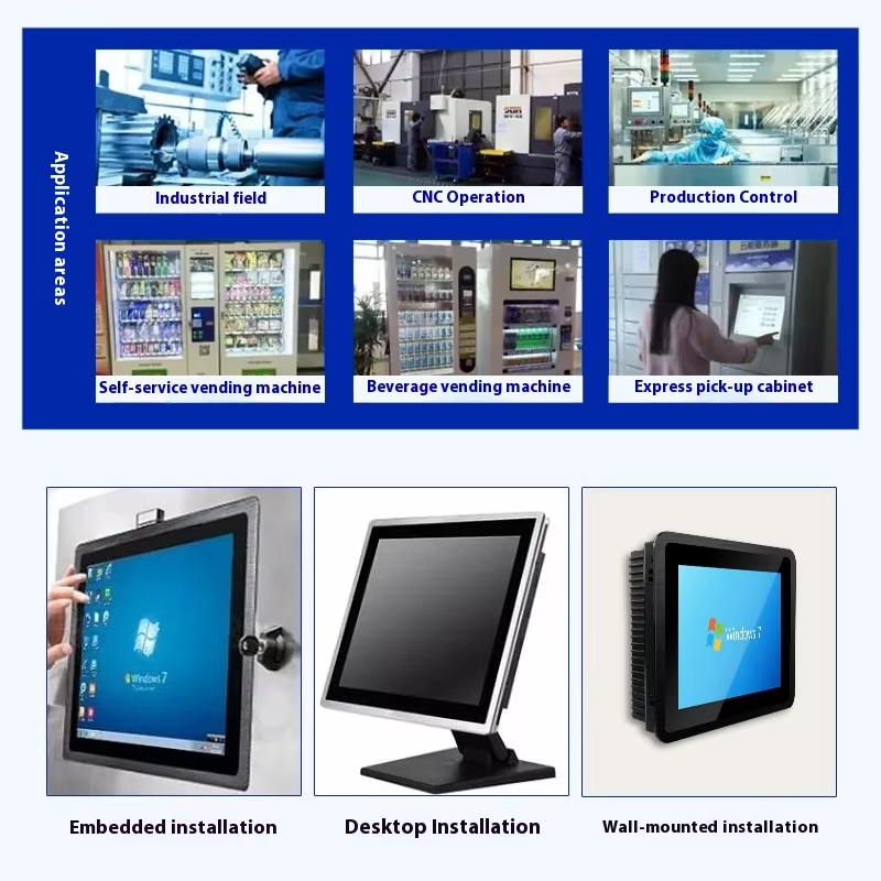 15 inch industrial control computer