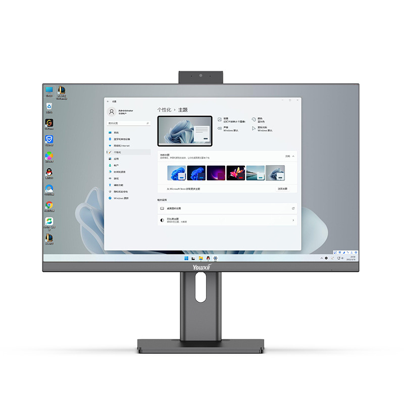 All in one PC
