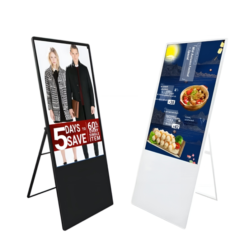 Intelligent 43/49/55 inch mirror display screen