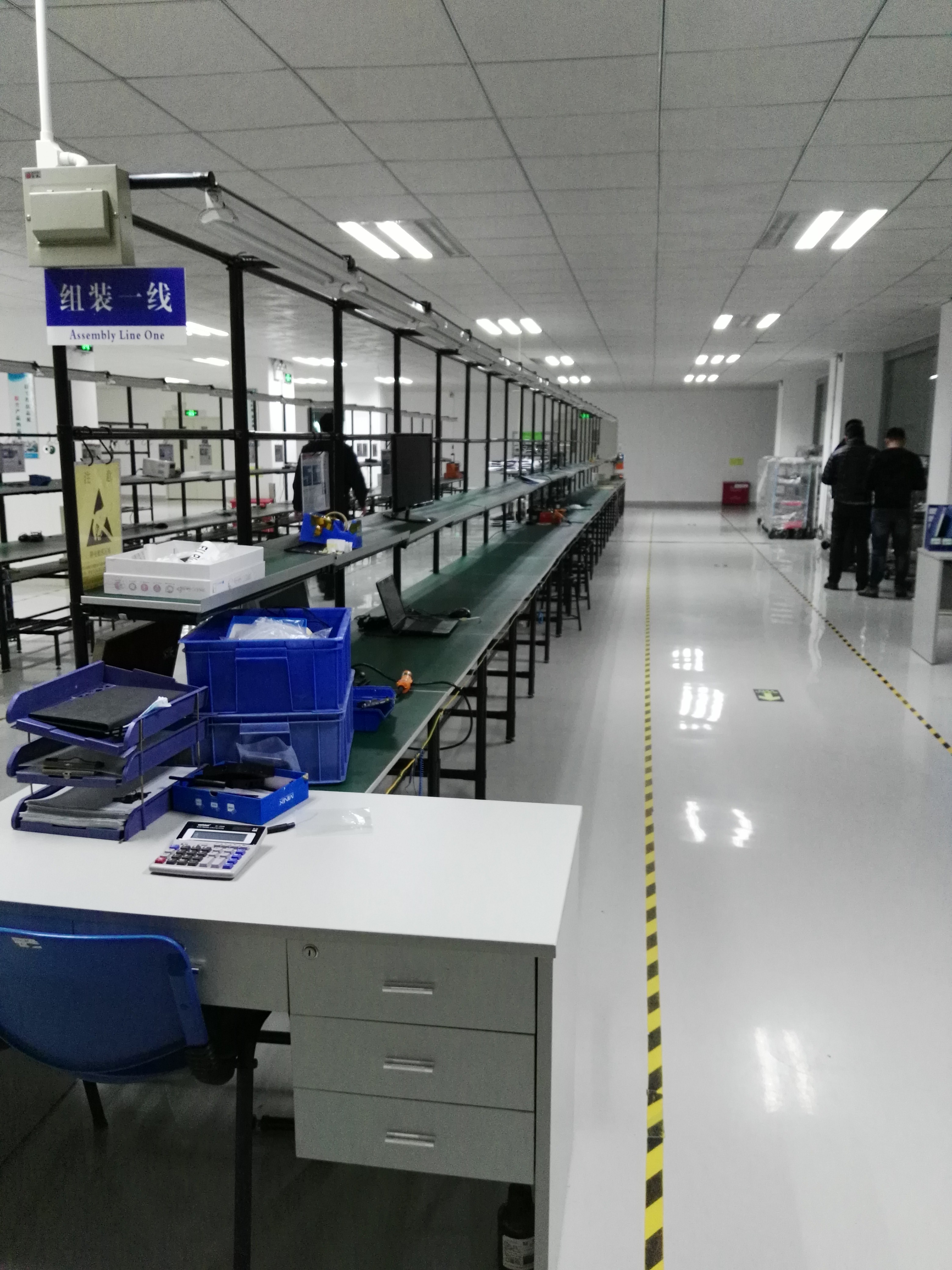 Cleanroom