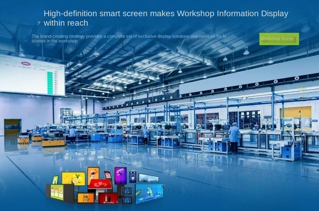 Enterprise scene commercial display solution