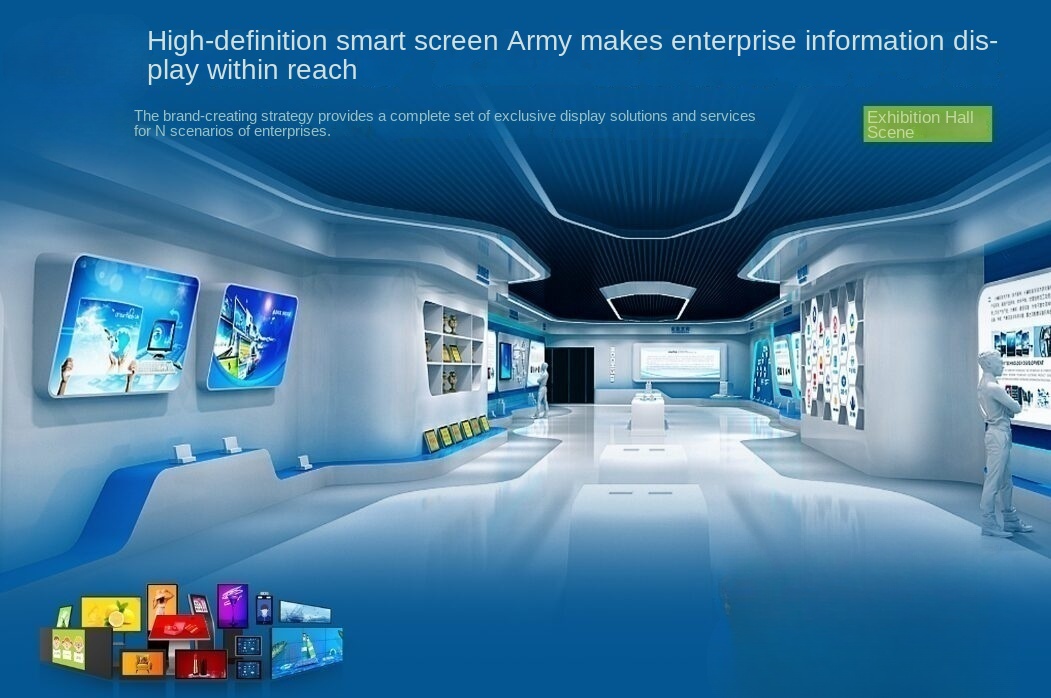 Enterprise scene commercial display solution