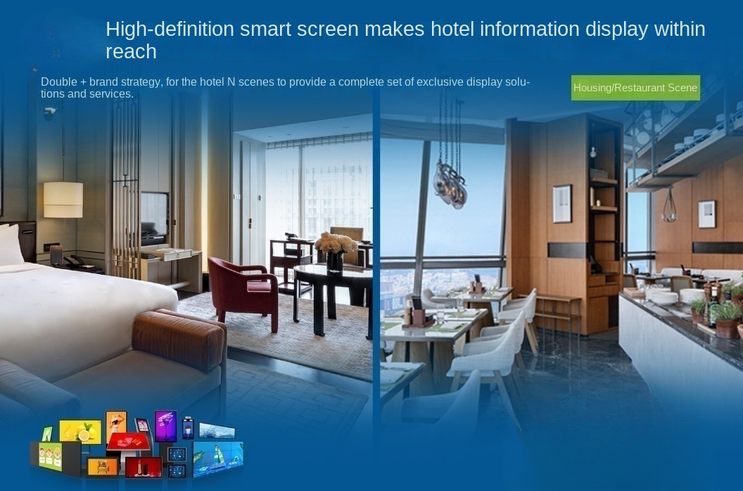 Hotel Scene Commercial Display Solution