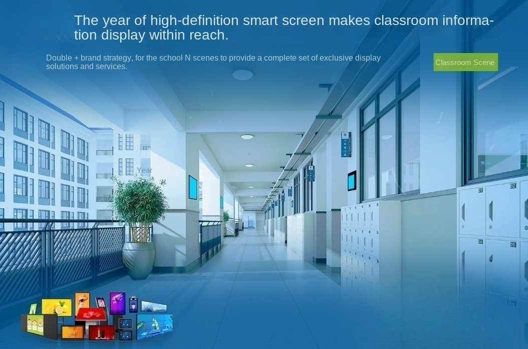 School Scene Commercial Display Solution