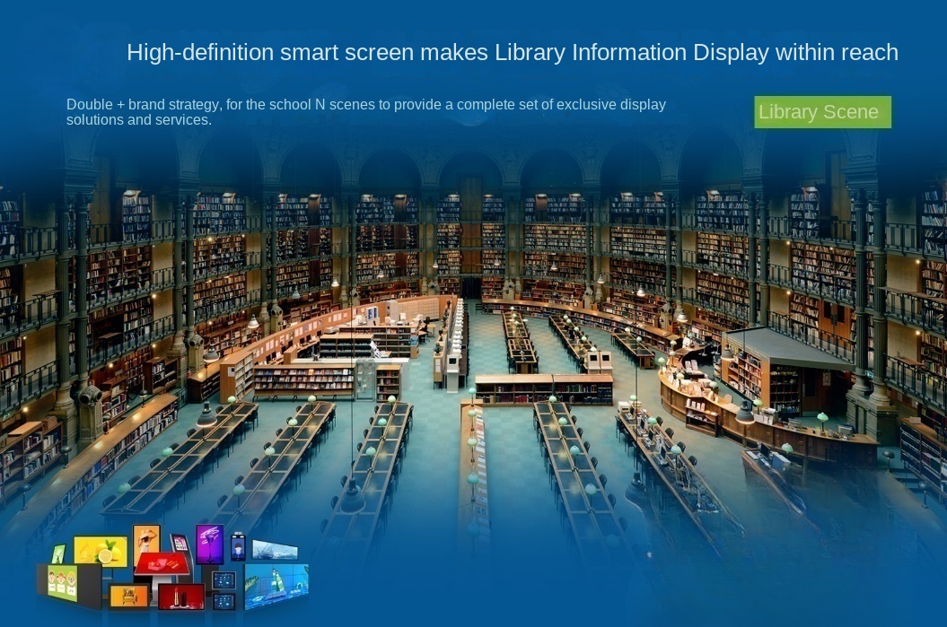 School Scene Commercial Display Solution