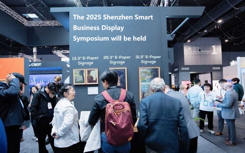 The profound impact of intelligent business displays on the service industry
