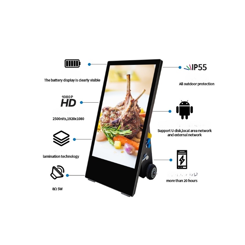 Outdoor mobile advertising machine