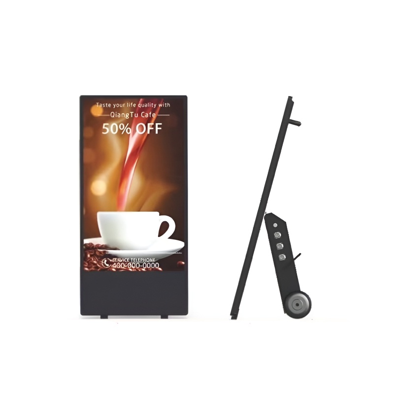 Outdoor mobile advertising machine