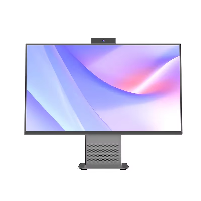 Lenovo all-in-one machine