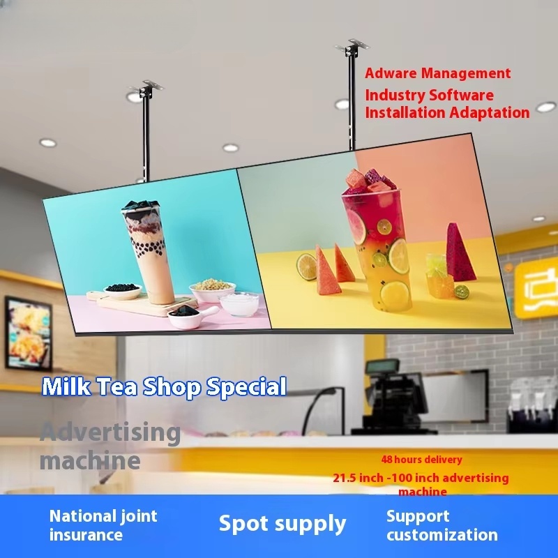 Hanging high brightness window display advertising machine