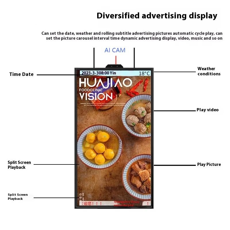 Hanging high brightness window display advertising machine