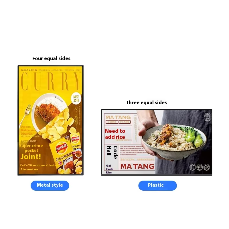 Hanging high brightness window display advertising machine