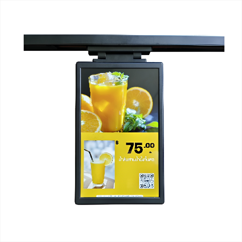 Electronic price tag